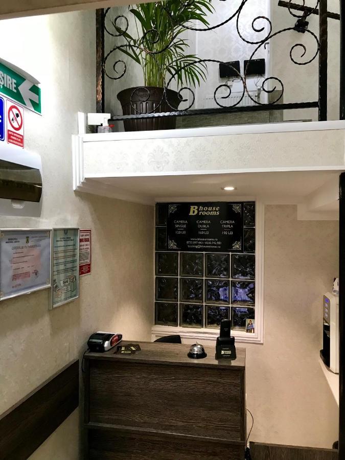 B House Rooms ヤシ エクステリア 写真